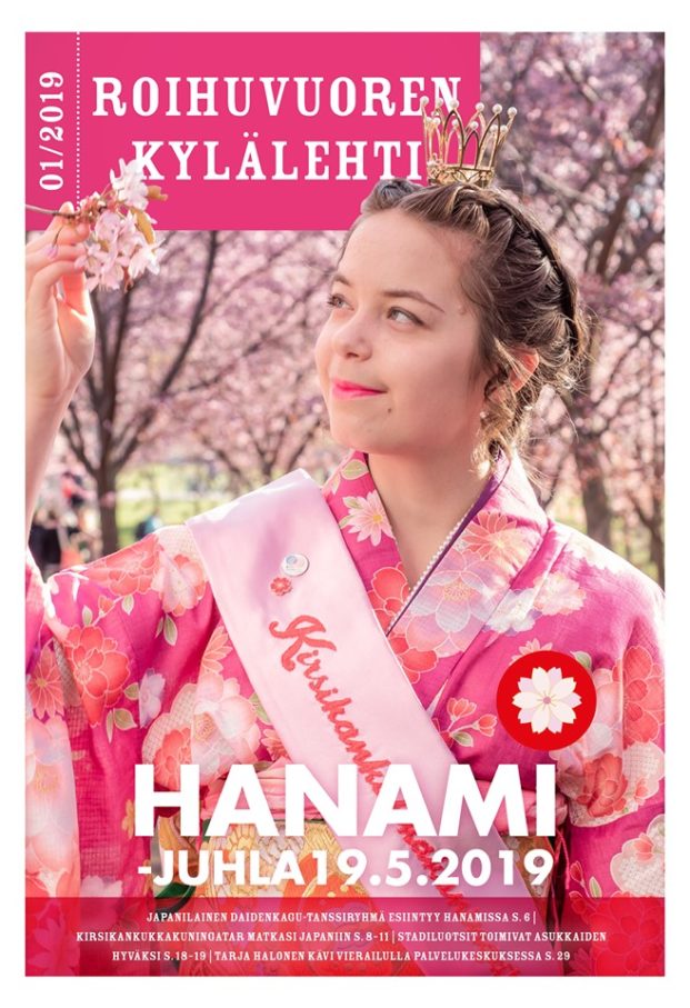 Roihuvuoren hanami-juhla: Roihuvuoren hanami-juhla 2023 vietetään . klo  12-18.